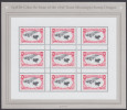 !a! USA Sc# 3210 MNH SHEET(9) - Trans-Mississippi Stamps - Hojas Completas