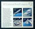 USA Sc# C126 MNH SHEET(4) Futuristic Mail Delivery - 3b. 1961-... Neufs