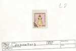 Luxembourg Mi. N° 635 Gestempelt Caritas 1960 - Used Stamps