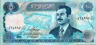 BANCONOTA SADDAMM - 100 - Iran