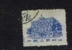 CHINE ° 1962 N ° 1432 YT - Used Stamps