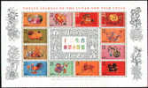 1999 HONG KONG F-SHEET CHINESE NEW YEAR SHEETLET OF 12V - Blocks & Sheetlets