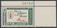 !a! USA Sc# 1144 MNH SINGLE From Upper Right Corner W/ Plate-# (UR/26752) - American Credo: Henry - Unused Stamps