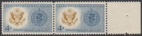 !a! USA Sc# 1194 MNH Horiz.PAIR W/ Right Margin - Malaris Eradication - Nuovi