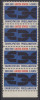 !a! USA Sc# 1233 MNH Vert.STRIP(4) W/ Bottom Margin - Emancipation Procl. - Unused Stamps