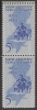 !a! USA Sc# 1247 MNH Vert.PAIR W/ Top Margin - New Jersey - Ongebruikt