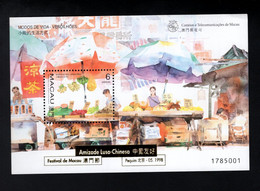 24650345 1998 (XX) SCOTT 915A POSTFRIS MINT NEVER HINGED - STREET VENDORS OVPTD IN GOLD - Légumes