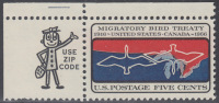 !a! USA Sc# 1306 MNH SINGLE From Upper Left Corner W/ Zip - Migratory Bird Treaty - Unused Stamps