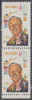 !a! USA Sc# 1355 MNH Vert.PAIR W/ Bottom Margin (Gum Slightly Damaged) - Walt Disney - Unused Stamps