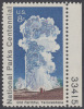 !a! USA Sc# 1453 MNH SINGLE W/ Right Margin & Plate-# 33415 - National Parks Cent.: Old Faithful - Unused Stamps