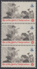 !a! USA Sc# 1477 MNH Vert.STRIP(3) - Posting A Broadside - Neufs