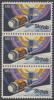 !a! USA Sc# 1529 MNH Vert.STRIP(3) - Skylab - Nuevos