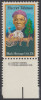 !a! USA Sc# 1744 MNH SINGLE W/ Bottom Margin & Copyright Symbol - Harriet Tubman - Unused Stamps