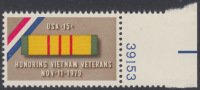 !a! USA Sc# 1802 MNH SINGLE W/ Right Margins & Plate-# (R/39153) - Vietnam Veterans - Ungebraucht