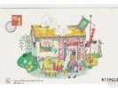 Macao 1996 Lucky Numbers S/S MNH HK 97 - Ungebraucht