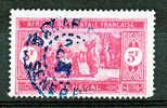 SENEGAL - 109 Obli Cote 2,70 Euros Depart à 10% - Used Stamps