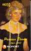 AUSTRALIA $10HK LADY DIANA WOMAN No 17 MINT 2000 ONLY!! SPECIAL PRICE !! READ DESCRIPTION !! - Australia