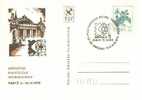 Polen / Poland - Postkarte Sonderstempel / Postcard Special Cancellation (R070) - Storia Postale