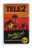 CARTE TELEPHONIQUE TELE 2 - MAGREB 7.50 EUR - SOUS BLISTER - Colecciones