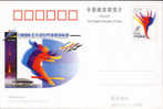 1999 CHINA JP82 ARTISTIC GYMNASTICS WRD CHMSHIP P-CARD - Gymnastics