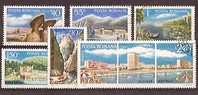 ROMANIA - 1971 Tourism. Scott 2235-40. Used - Used Stamps