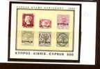 Zypern Mi. N° 519 A ** Block 11  100 Jahre Zypriotische Briefmarken - Andere & Zonder Classificatie