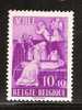 Belgique 1948 YT 776* Au Profit De L'abbaye D' Achel  Monument églises - Unused Stamps