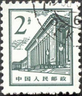 Pays :  99,2  (Chine : République Populaire)  Yvert Et Tellier N° :  1641 (o) - Usati