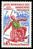 France Handisport N° 1649 ** Handicapés Physiques - Atlhétisme - Javelot - Sport Voor Mindervaliden