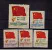 Gc86 CHINE 1950 Anniv. De La Republique Populaire Drapeaux Flags Set Oblit. - Gebruikt