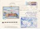 RUSSIA ANTARTIC USED COVER 1978 CANCELED BAR - Otros & Sin Clasificación