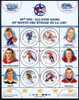 CANADA 2000, JOUEURS LIGUE DE HOCKEY, Feuillet De 6 Valeurs. RC - Hockey (Ijs)