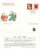 China,new FDC,dog Year - Chinees Nieuwjaar