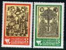 + 2495 Bulgaria 1975 Balkanphila Philatelic Exhibition / Hl. Constantin Und Helene  SUN TREE  /  BALKANFILA V - Incisioni