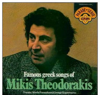 * LP * FAMOUS GREEK SONGS OF MIKIS THEODORAKIS (Dutch 1971 Ex-!!!) - Musiche Del Mondo