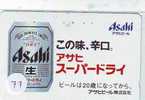 Télécarte BIER (77) BEER - BIERE - CERVEZA Japon - Levensmiddelen