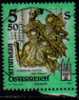 AUSTRIA    Scott: # 1600  F-VF USED - Used Stamps
