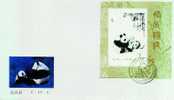 CHINE CHINA Bloc 38 FDC Premier Jour Maximaphilie : Faune Et Flore Panda Géant Et Bambou - Blocks & Sheetlets