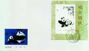 CHINE CHINA Bloc 38 FDC Premier Jour Maximaphilie : Faune Et Flore Panda Géant Et Bambou - Blocs-feuillets