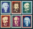 3392 Bulgaria 1985 Composers  ** MNH / Johann Sebastian Bach (1685-1750), Deutscher Komponist - Collections