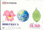 Carte Prépayée  ORCHID (32) Orchidée Orquídea Orchidee Japon Japan - Blumen