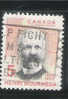 Canada 1968 Henri Bourassa Used - Usati