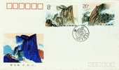 CHINE CHINA Poste 2950 à 2953 FDC Premier Jour : Vues Du Mont Huashan Avec La Chaîne Du Dragon Bleu - 1980-1989