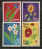 FLOWERS And FAUNA (small Animals Design - Right Bottom Corner)  - SOMALIA - 1969 MINT (NH) Set - Yvert # 103/6 - Elefanti