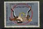 FAUNA - SNAKE Devorating A Man  - SOMALIA - 1969 MINT (NH) - Yvert # 128 - Slangen