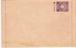 J011/  JAPAN - Lettercard Issued 1900, Unused ** - Omslagen