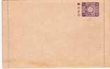 J011/  JAPAN - Lettercard Issued 1900, Unused ** - Briefe