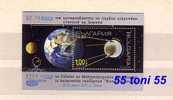 2007    SPACE - 50 Years From First Sputnik  S/S-MNH  Bulgaria - Nuovi