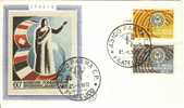 ITALIA FDC "FilagranoS" 1972  CCONFERENZA UNIONE INTERPARLAMENTARE. - Other & Unclassified