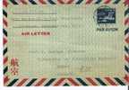 J388/  JAPAN - AEROGRAM - Airletter, Sirahama Nach Leiden,  Holland 21.9.1951 - Luchtpostbladen